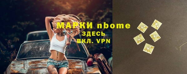 mix Белоозёрский