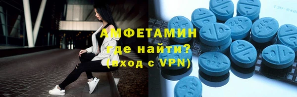 mix Белоозёрский
