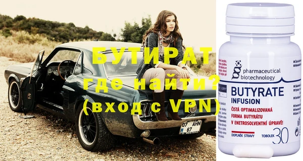 mix Белоозёрский