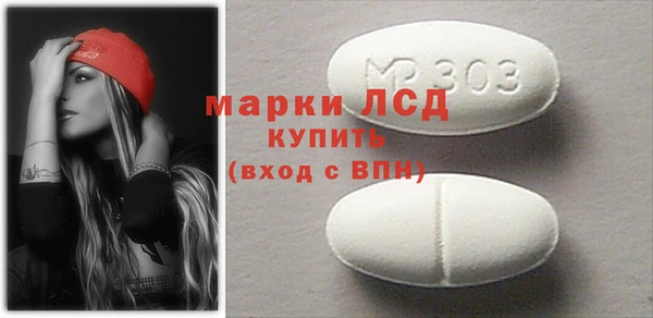 mix Белоозёрский