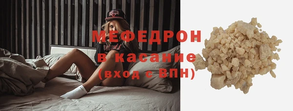 mix Белоозёрский