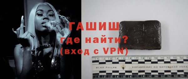 кокаин премиум Беломорск
