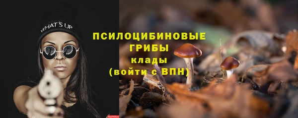 mix Белоозёрский