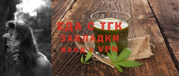 mix Белоозёрский