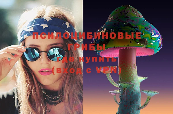 mix Белоозёрский