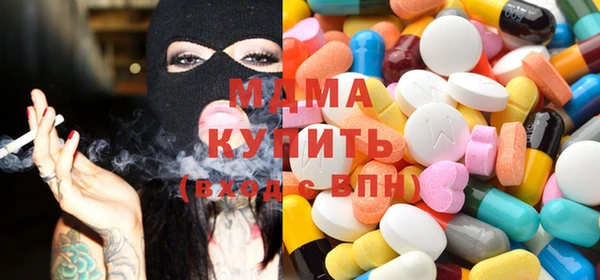 кокаин премиум Беломорск