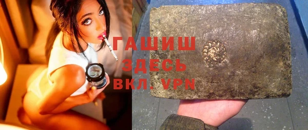кокаин премиум Беломорск