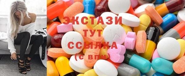 mix Белоозёрский