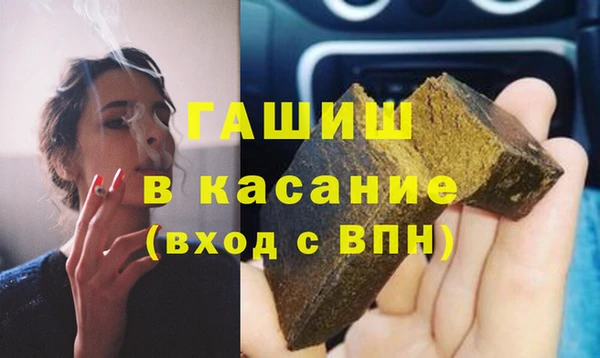 mix Белоозёрский
