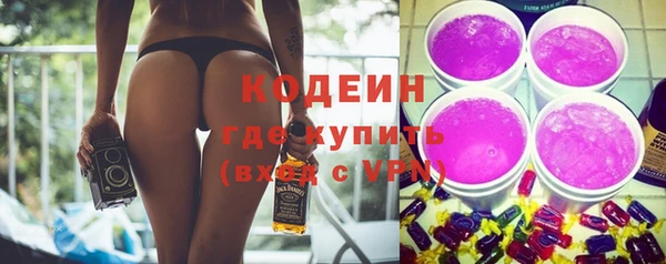mix Белоозёрский