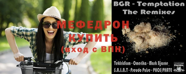 mix Белоозёрский