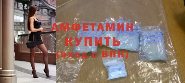 кокаин премиум Беломорск