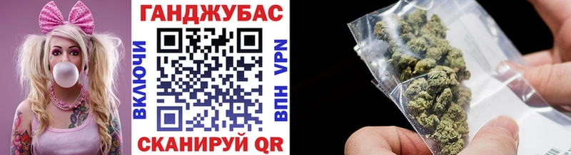 Канабис гибрид  Купить закладки  Новоржев 